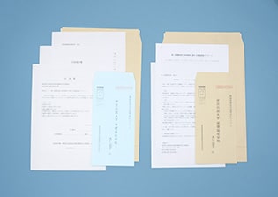 二段階でのアンケート用印刷物のサンプル